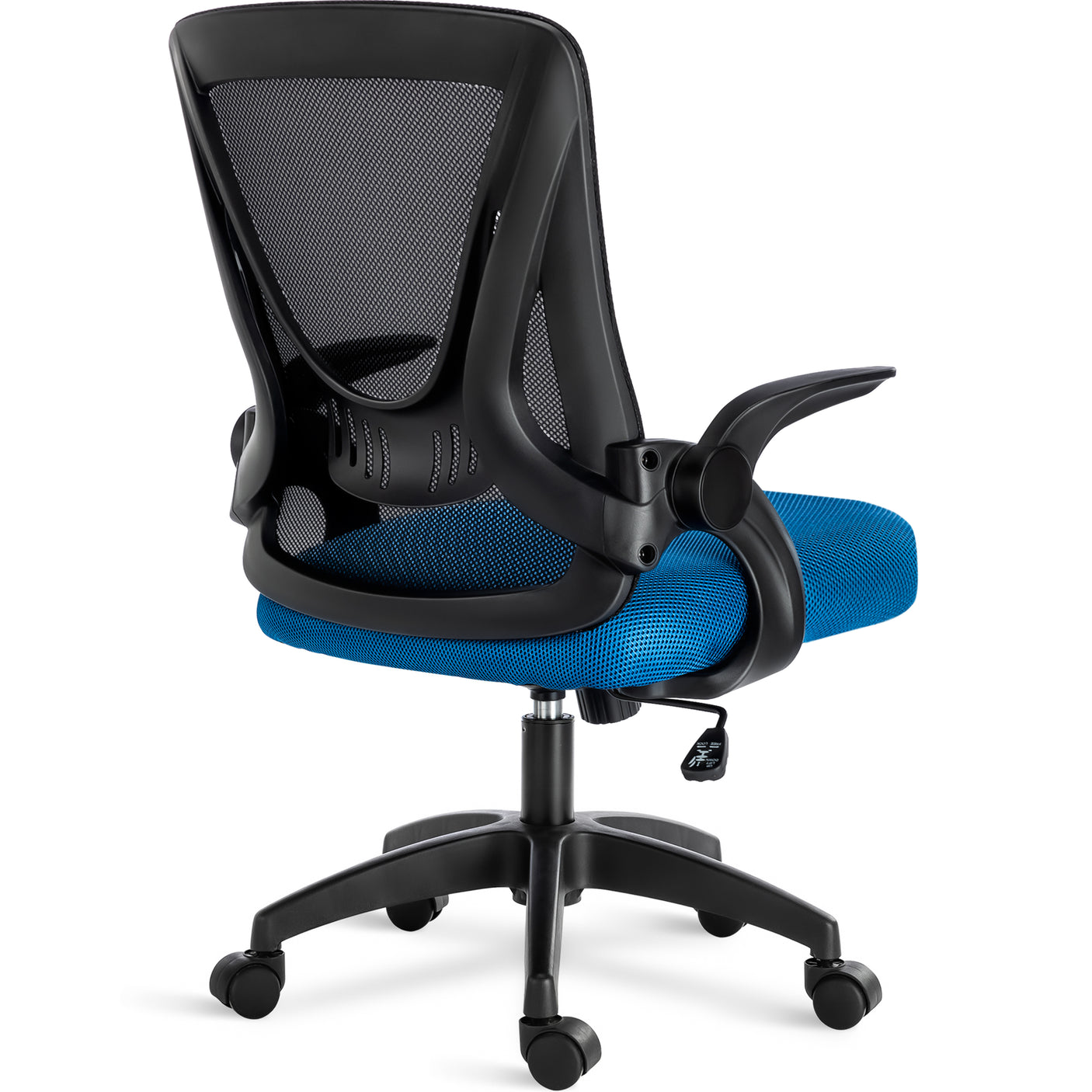 Small Desk Chair | Comfortable & Swivel Mesh Office Chair
