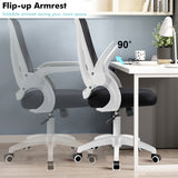 Office Desk Chair | Adjustable & Swivel Mesh Office Chair