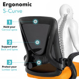 Small Desk Chair | Comfortable & Swivel Mesh Office Chair