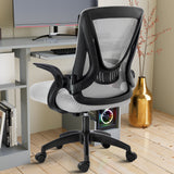 Office Desk Chair | Adjustable & Swivel Mesh Office Chair