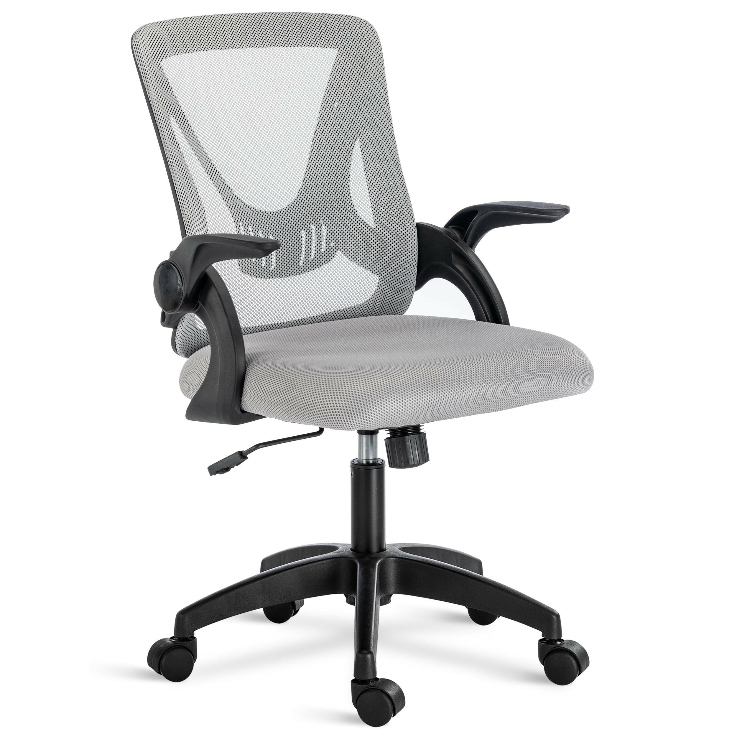 desk chair