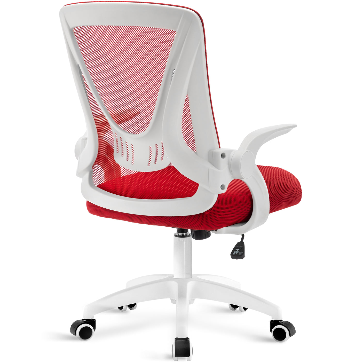 Office Desk Chair | Adjustable & Swivel Mesh Office Chair